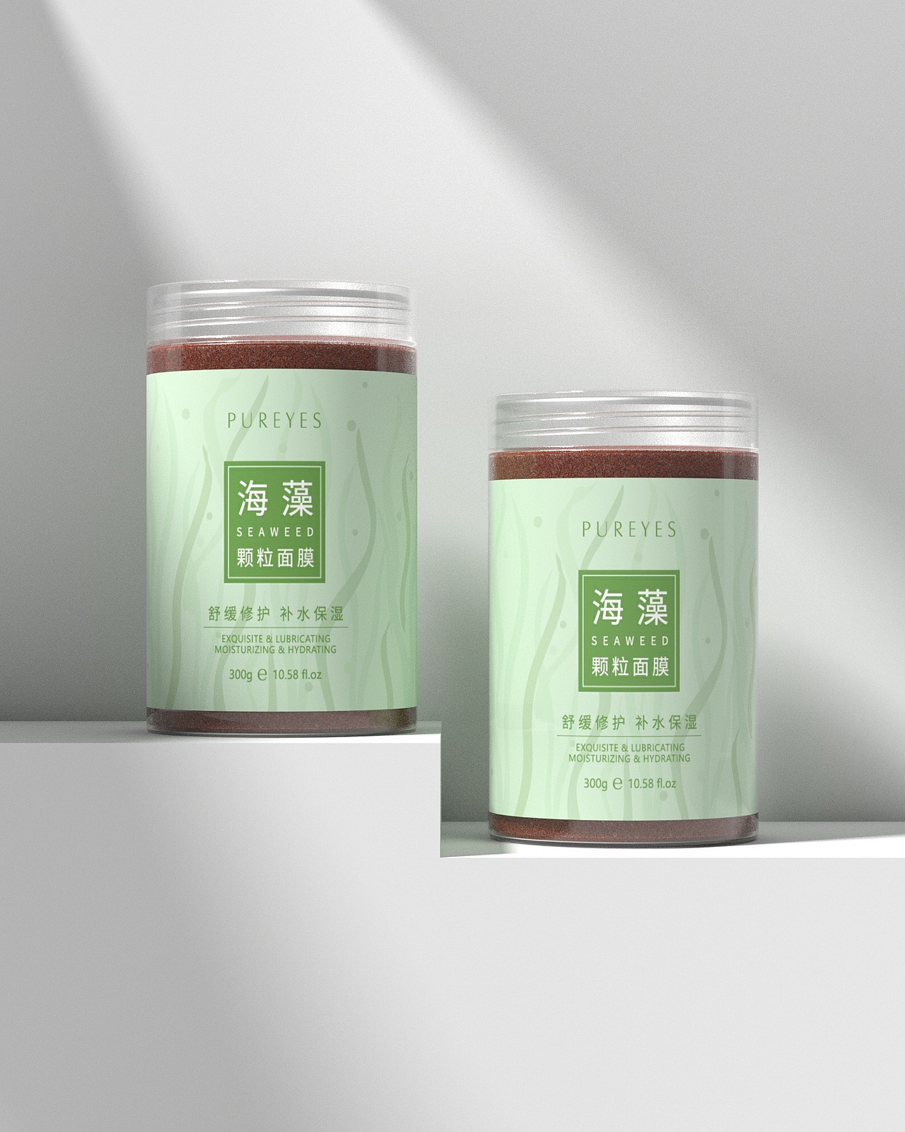朴妍-海藻颗粒面膜（图ZMjQzMTcyMDky） - 产品 - 站酷设计师夜湫原创素材 - 站酷ZCOOL