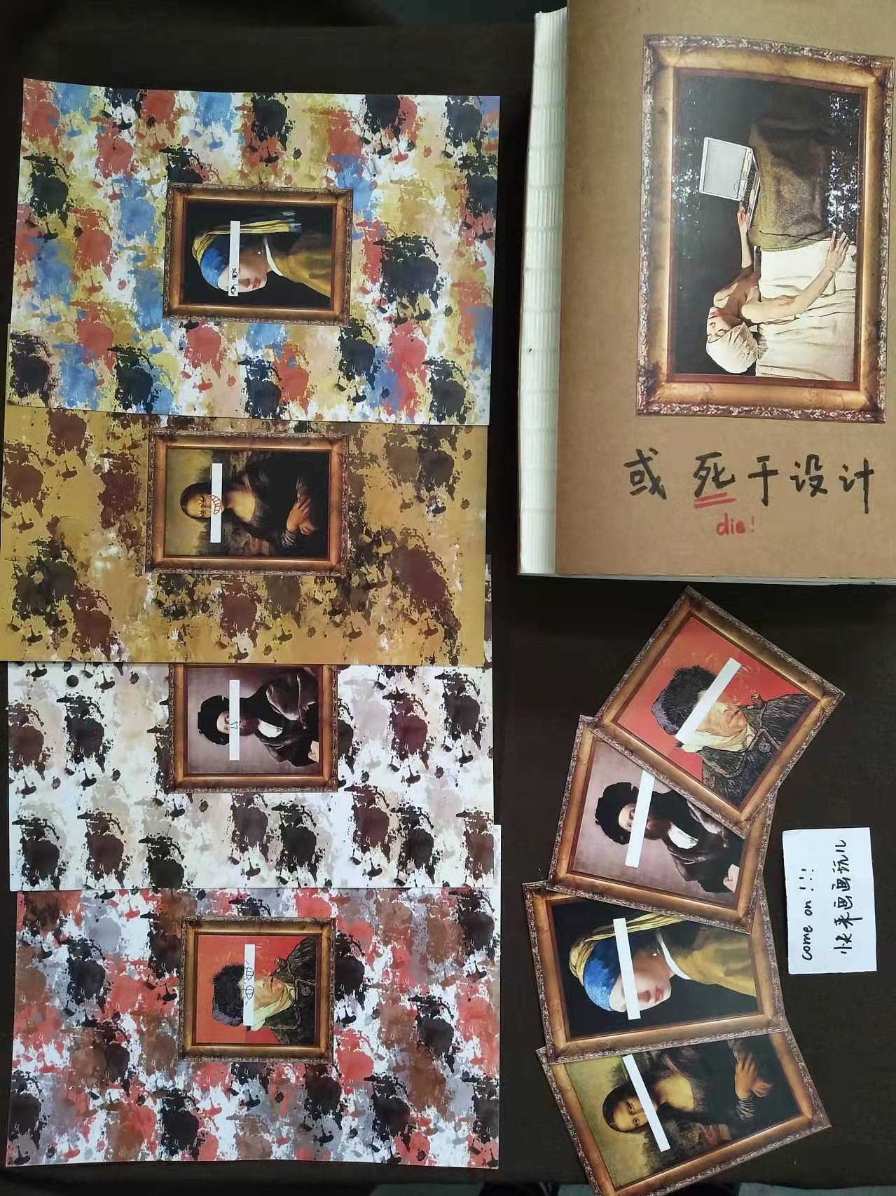 包装设计—17年趣味创意包装设计