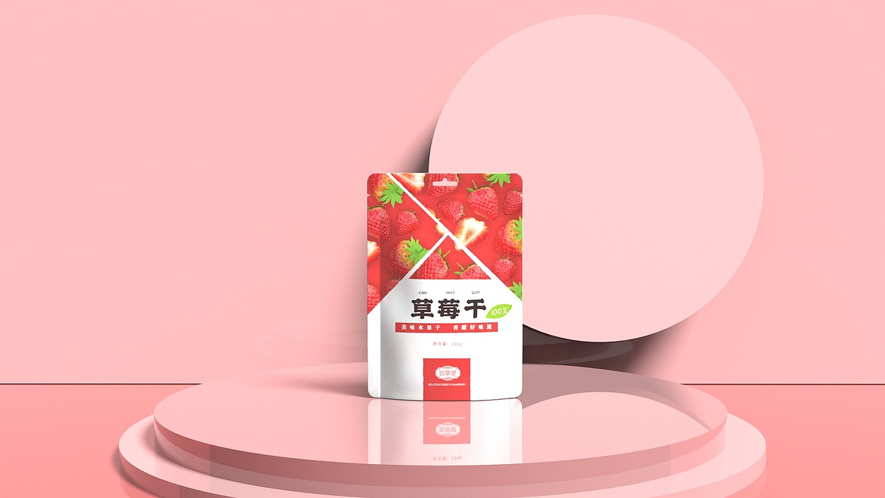 草莓干 芒果干 葡萄干 香蕉干 水果干包装袋设计（图ZMjkzNTEzMzI0） - 包装 - 站酷设计师文静一缕半夏微光原创素材 - 站酷ZCOOL