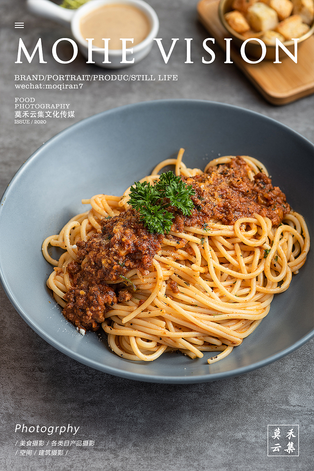 重庆美食摄影 | DD9精酿啤酒西餐（图ZMTkzMzg5ODky） - 产品摄影 - 站酷设计师莫禾云集原创素材 - 站酷ZCOOL