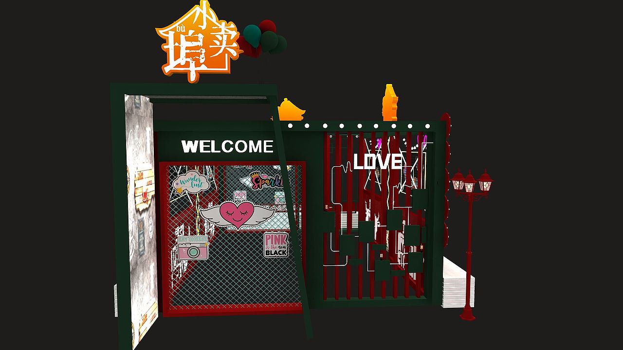 民國風(fēng)主題懷舊（圖ZMjM3Mjk3NjA0） - 其他空間 - 站酷設(shè)計師恰似溫柔h原創(chuàng)素材 - 站酷ZCOOL