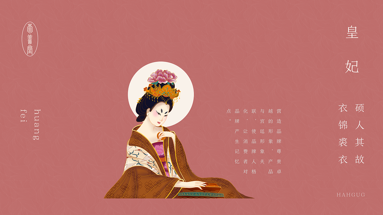 作品集（图ZMjQyODUzMDc2） - 其他 - 站酷设计师六六的酷酷原创素材 - 站酷ZCOOL