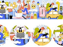 每一天都要快乐(一大波日常插画)