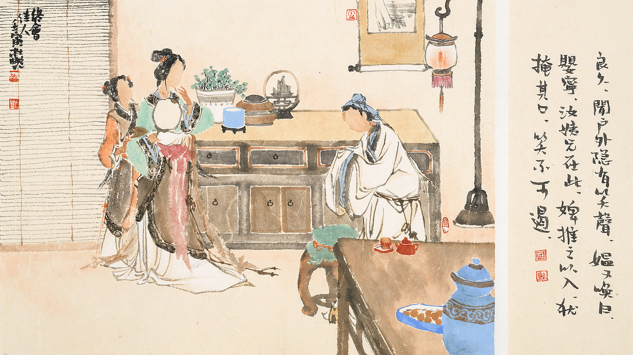 杜艳画聊斋之婴宁篇二（图ZMzI2NzczNTEy） - 绘画 - 站酷设计师书画经纪人原创素材 - 站酷ZCOOL