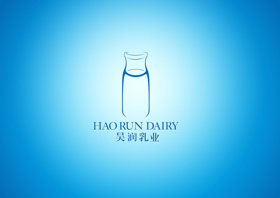 乳业商标设计投标