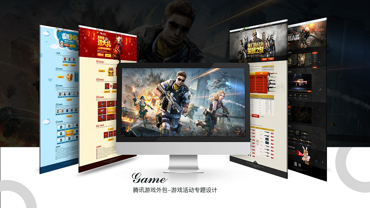 2018-2019项目作品