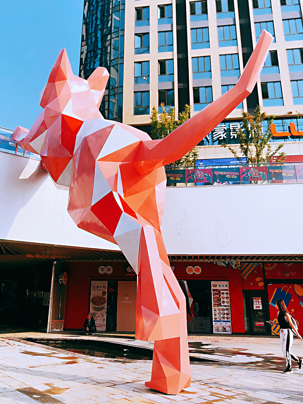 南京花花喵（图ZMTgwMDgxMDg0） - 其他三维 - 站酷设计师LyleL原创素材 - 站酷ZCOOL