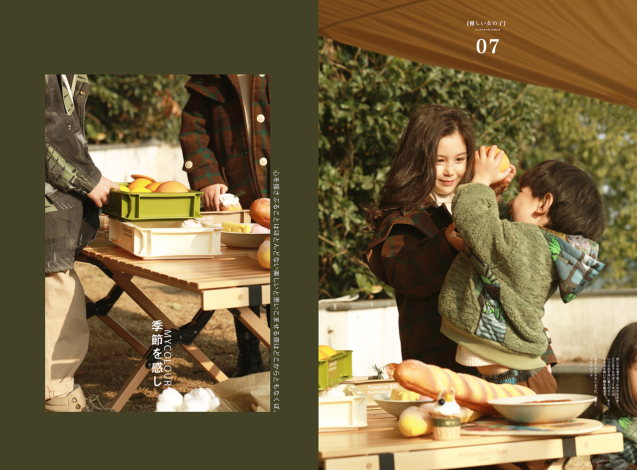 「在太阳落山之前奔赴山海」MY COLOR童装秋冬系宣传片（图ZMjQ5MzA1Mjgw） - 产品摄影 - 站酷设计师瞌睡蜜蜂原创素材 - 站酷ZCOOL