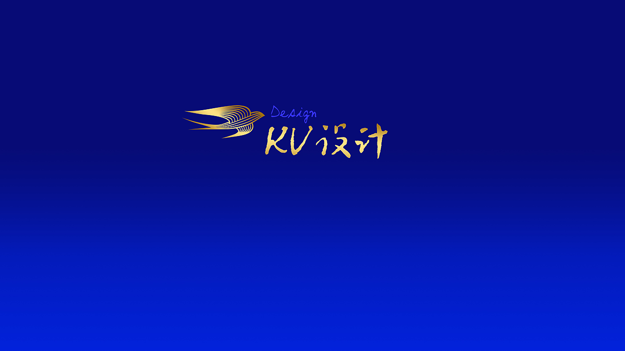 一项工作内容（图ZMjU3NTY3Mzc2） - 品牌 - 站酷设计师hahaliqing原创素材 - 站酷ZCOOL