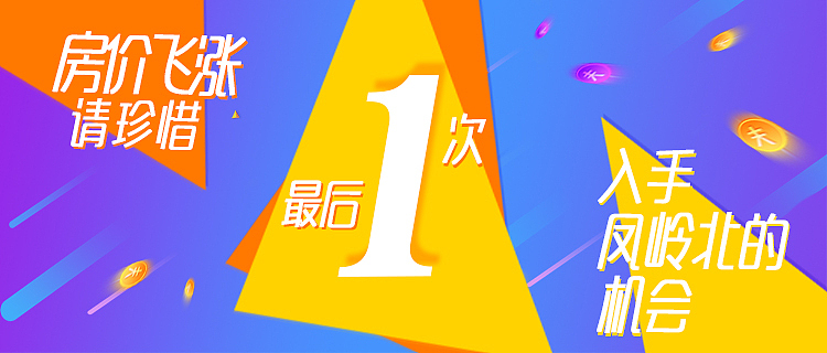 工作总结（图ZNjQzMzY1NDg=） - 运营设计 - 站酷设计师lxb7456原创素材 - 站酷ZCOOL
