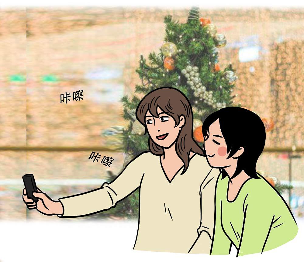 深圳人：年年过圣诞，年年都单身（图ZMjgyMjEyNDA4） - 中/长篇漫画 - 站酷设计师林大发发了吗原创素材 - 站酷ZCOOL