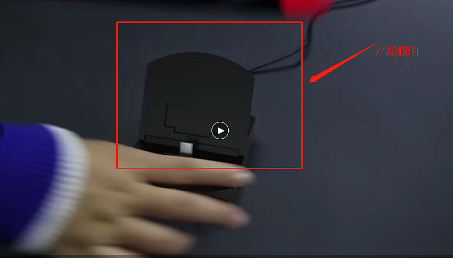 实拍加大量后期制作以及C4D建模