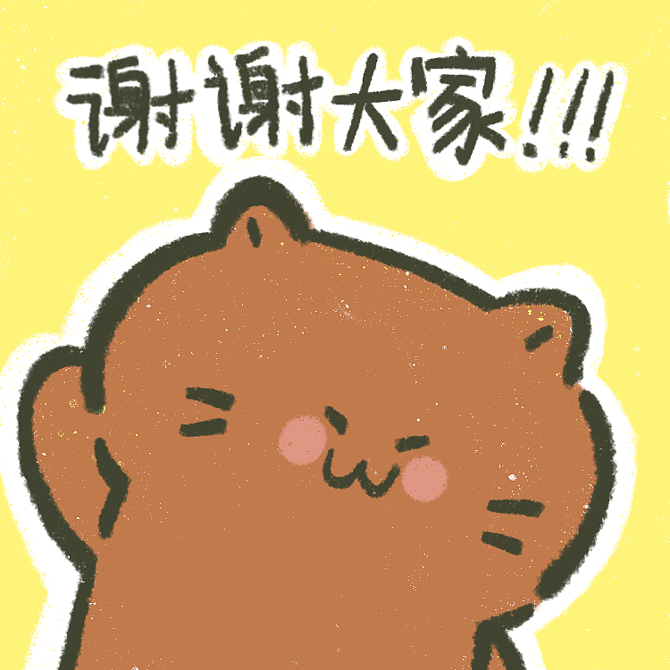 花花果果表情包第一弹/原创表情包（图ZMzc2NDI4MTk2） - 商业插画 - 站酷设计师阿橘的素色插画记原创素材 - 站酷ZCOOL