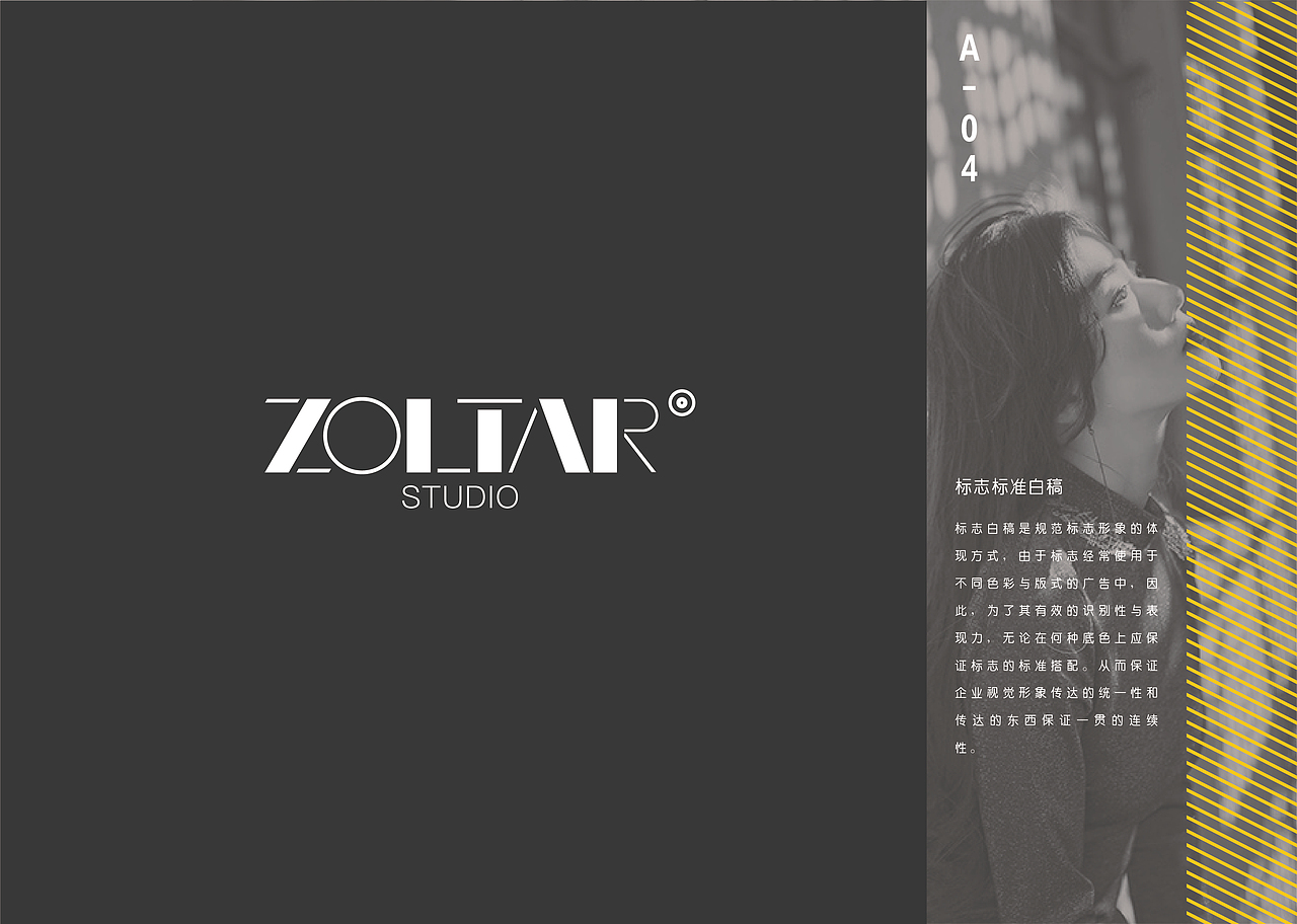 视觉（图ZMTM5MDkyMDQw） - 其他平面 - 站酷设计师沐卉Yang原创素材 - 站酷ZCOOL