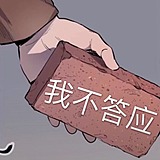飞鱼传媒设计龙姒的头像