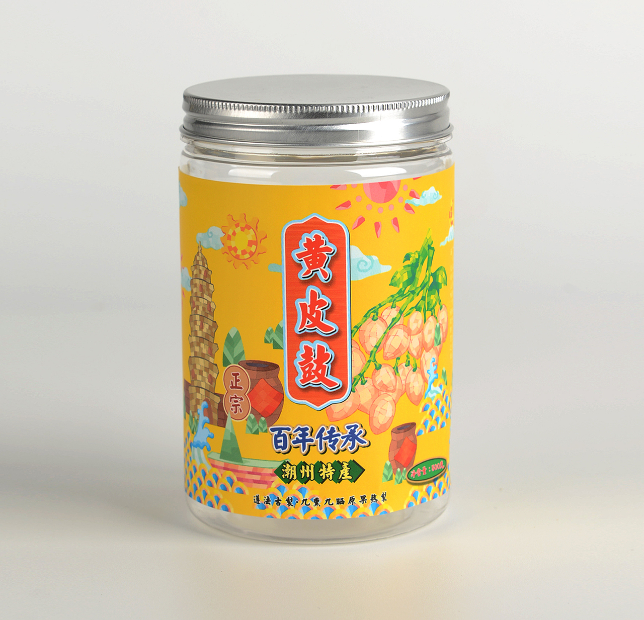 潮州三宝（图ZMjgyMDk4MzY4） - 包装 - 站酷设计师贺铭琳原创素材 - 站酷ZCOOL