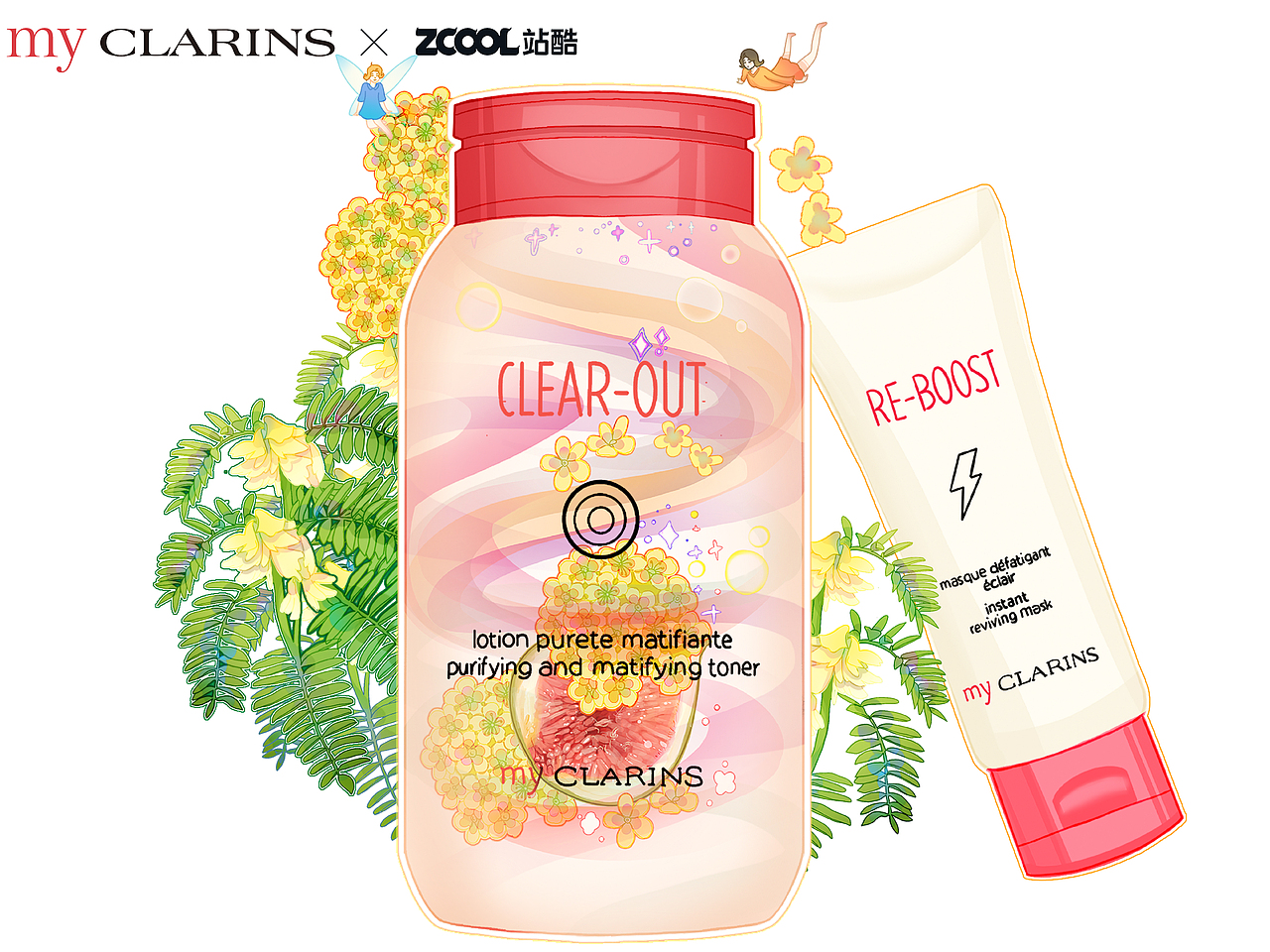 秘境好食肌（图ZMzQ2NjAyNDQw） - 海报 - 站酷设计师乌子乌子原创素材 - 站酷ZCOOL