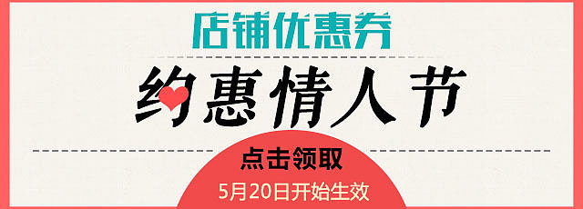 家居/电商/酒具/餐具（图ZMzI2MTgxOTI=） - 电商 - 站酷设计师小w_ad85原创素材 - 站酷ZCOOL