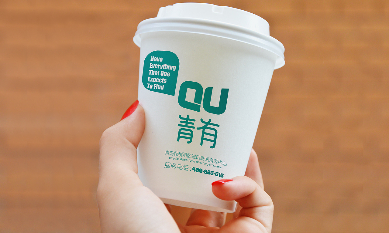 保税直营店（图ZOTU4ODgzMTI=） - 品牌 - 站酷设计师art03原创素材 - 站酷ZCOOL