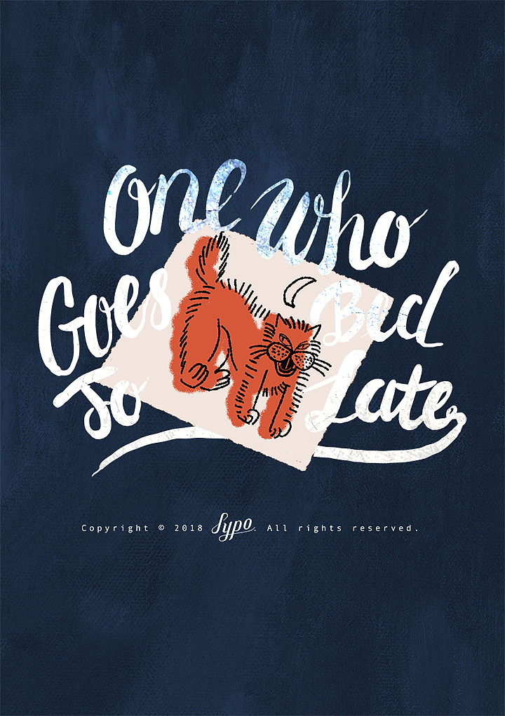 「gif」模拟房子第一篇-夜间纹身店