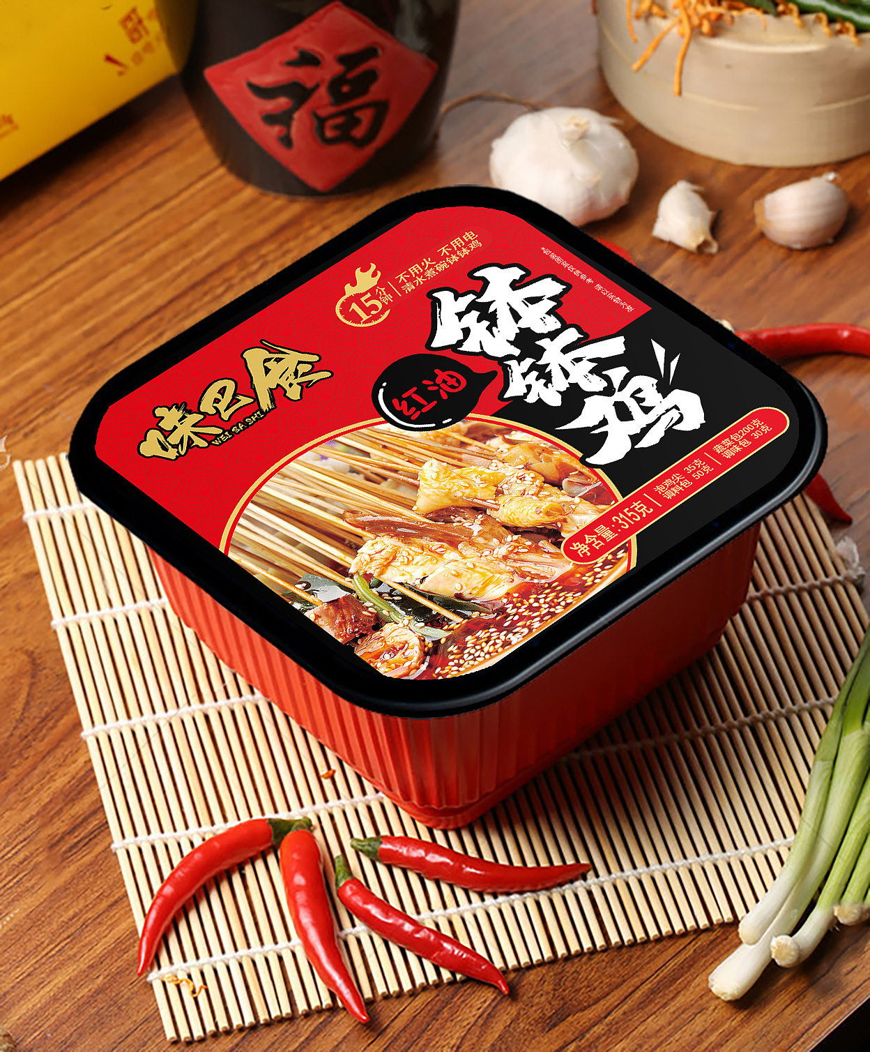【包装】方便火锅（图ZMTcwNjUzMzY0） - 包装 - 站酷设计师魔龙丨MOLONG原创素材 - 站酷ZCOOL