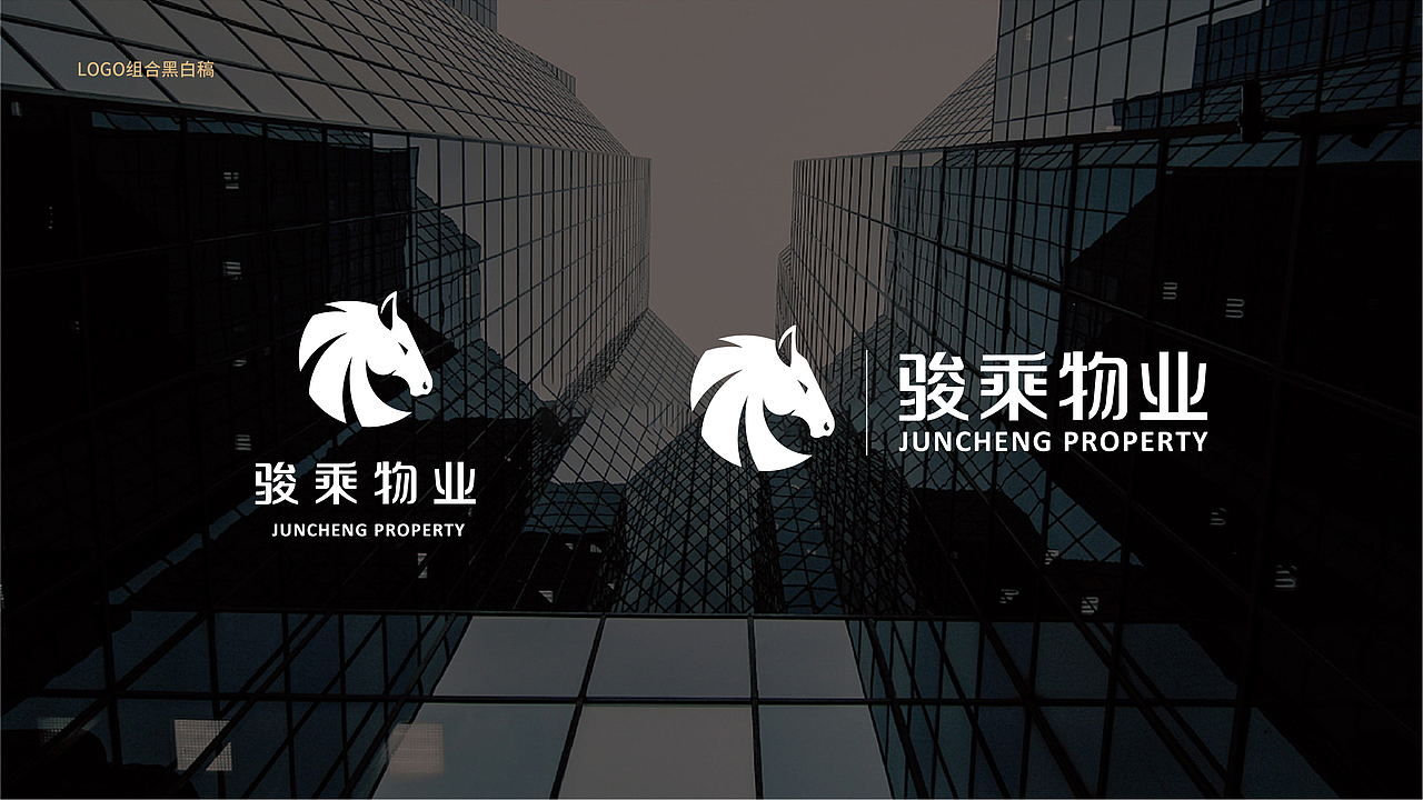 物业（图ZMTc4MzU2ODg4） - 品牌 - 站酷设计师路人13原创素材 - 站酷ZCOOL