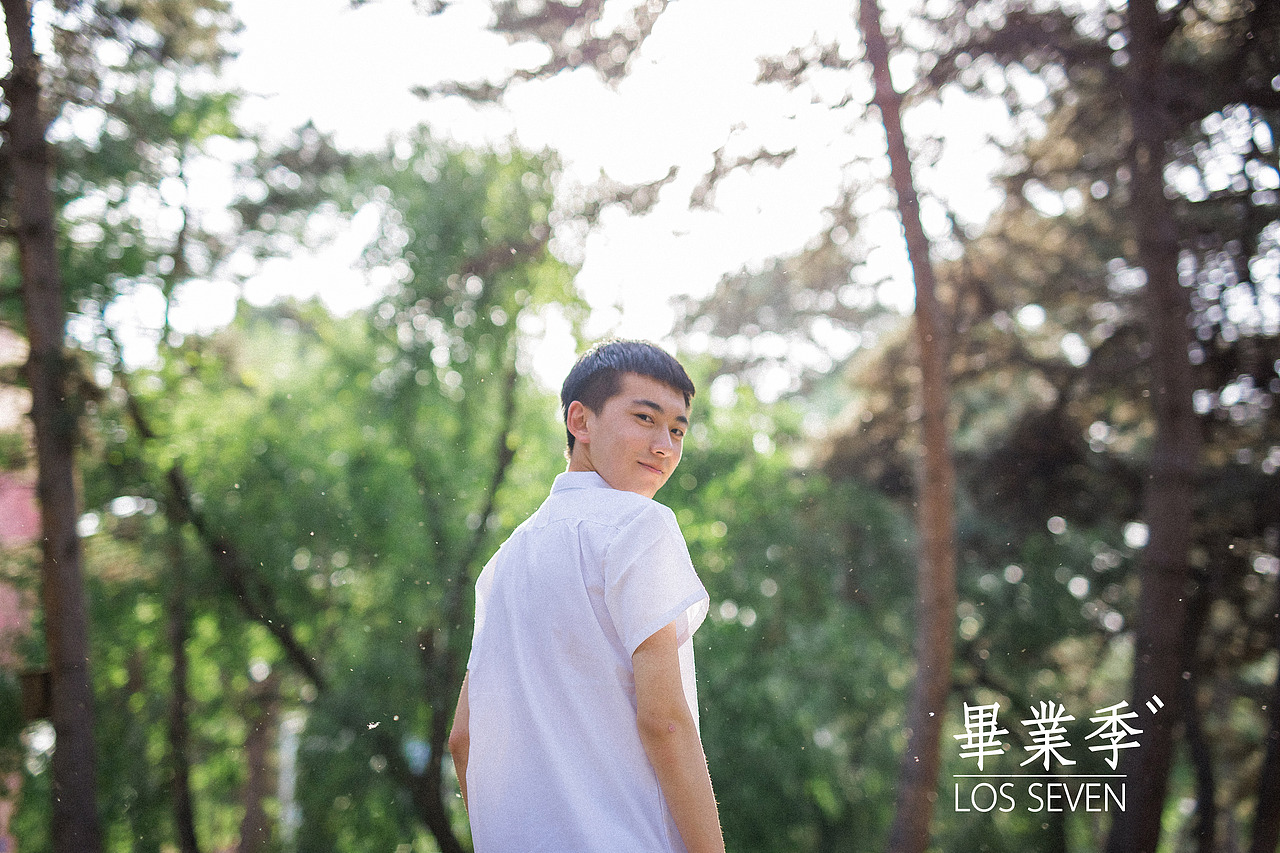东师最美毕业照#青春答卷2017#（图ZODE5MzQ5MjA=） - 人像摄影 - 站酷设计师洛柒losseven原创素材 - 站酷ZCOOL