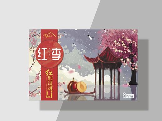 水果包装