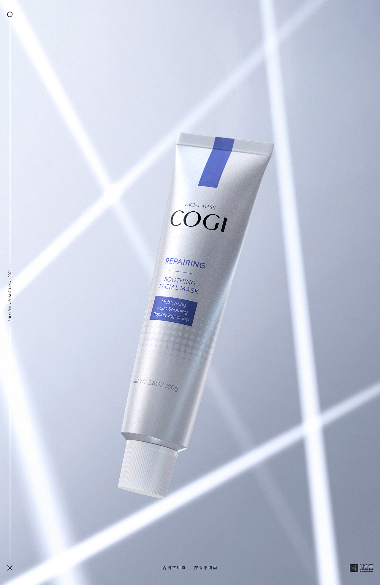 C4D产品渲染 | 高姿 | 时宜舍（图ZMjUzODkxNzc2） - 产品 - 站酷设计师三分野SC原创素材 - 站酷ZCOOL