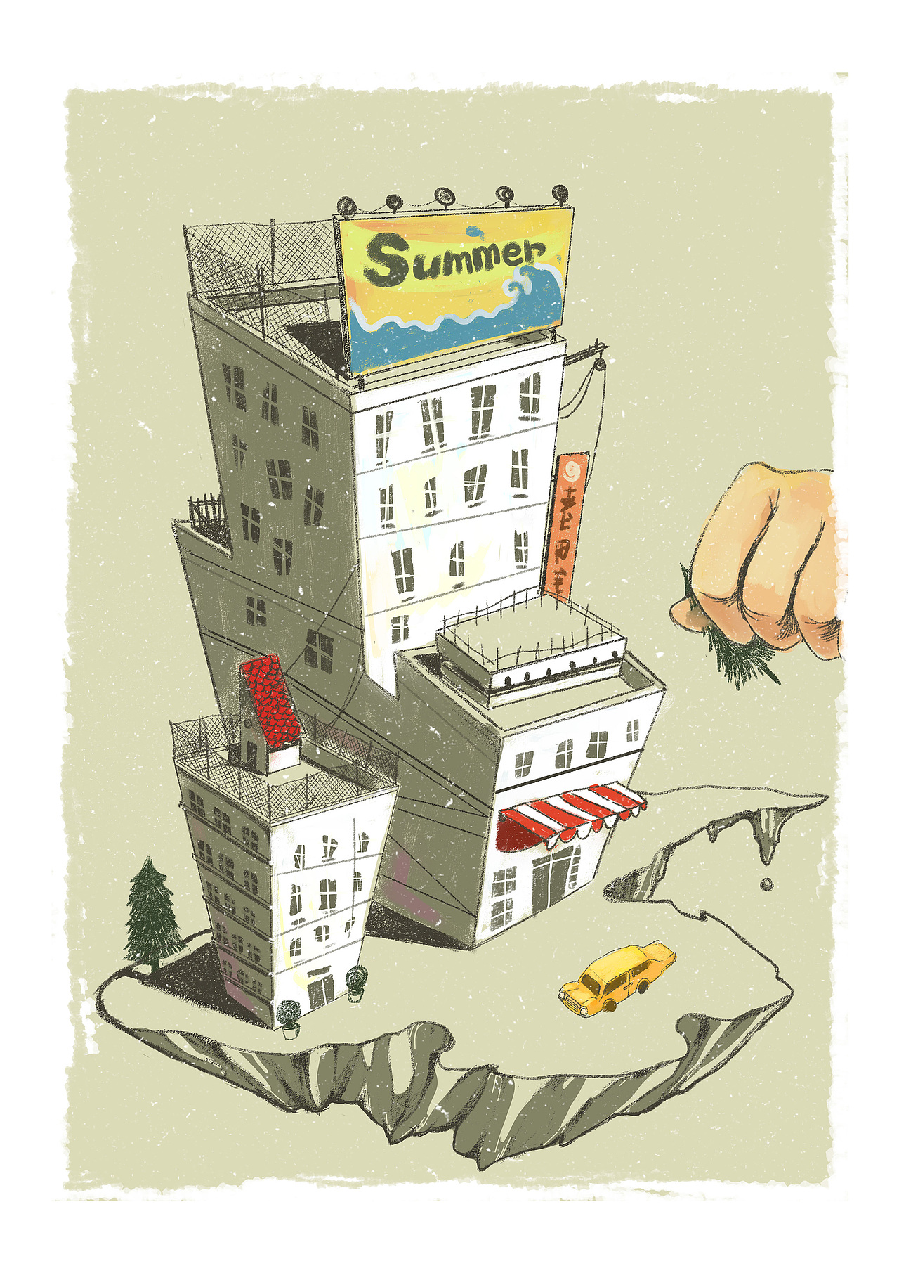 Free（图ZNDM5NzQ1NzI=） - 创作习作 - 站酷设计师PDMing原创素材 - 站酷ZCOOL