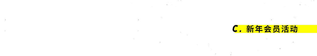 2018-2019作品总结（第一趴（图ZMTQ0NDY5MDM2） - 其他平面 - 站酷设计师llois原创素材 - 站酷ZCOOL