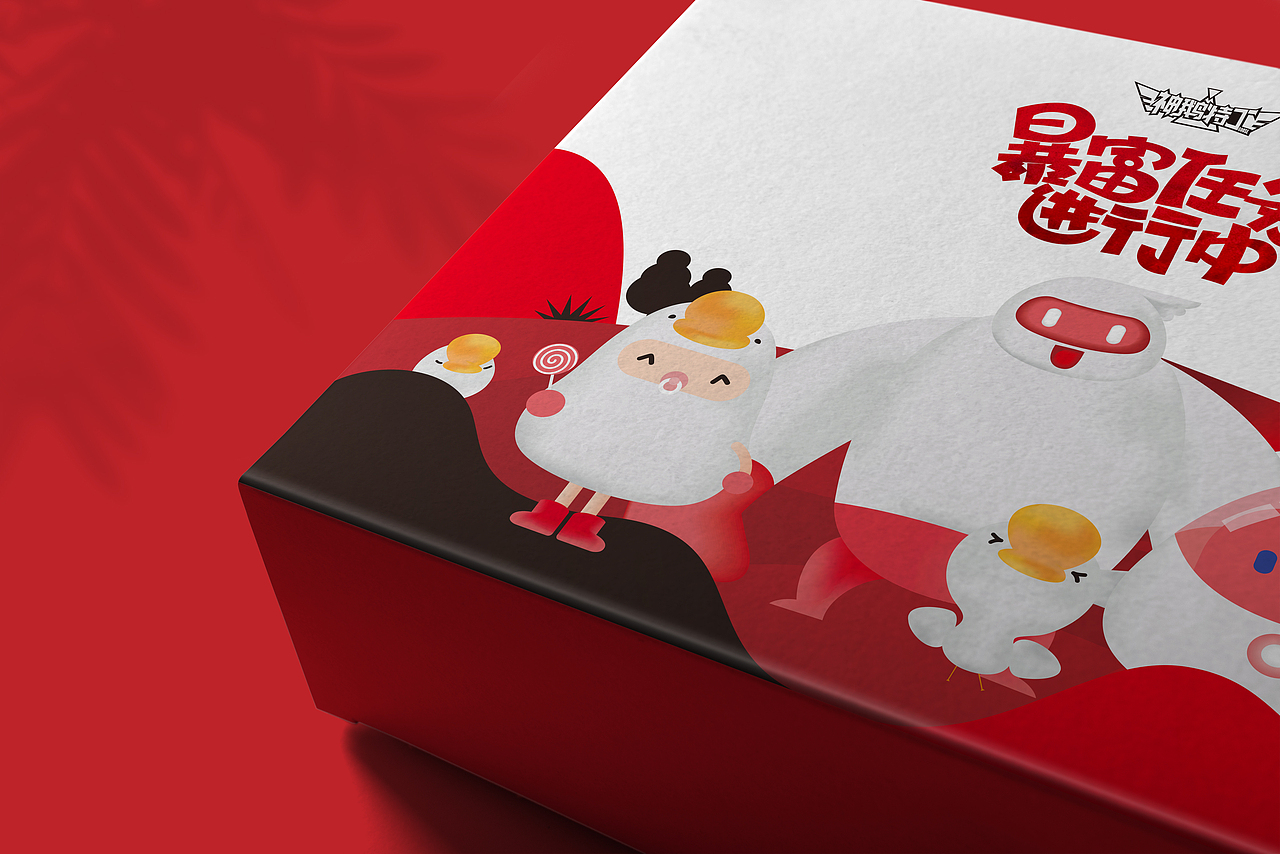 麦丁 X 神鹅特工 | IP打造全案策划与设计落地