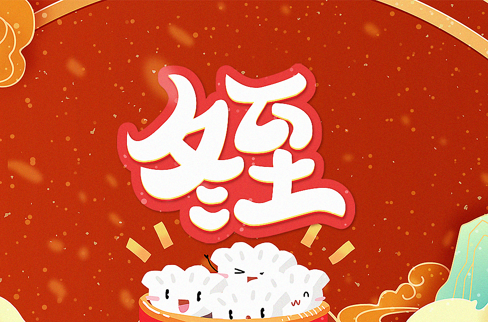 字体帮第2124篇（图ZMjgyMTA5MDY0） - 字体/字形 - 站酷设计师字体帮原创素材 - 站酷ZCOOL