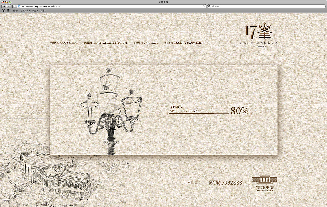 素描手绘的结合体（图ZNzE0NTAwODg=） - 宣传物料 - 站酷设计师卜华Design原创素材 - 站酷ZCOOL