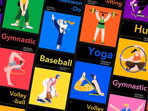Sports Girl 字母人物插画