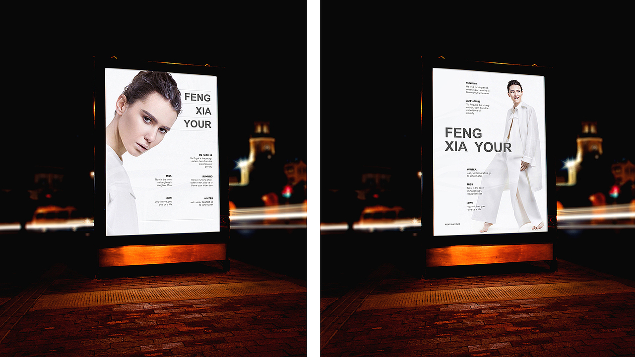 FANG/一个文案12个版式的设计！（图ZNzY3NzY4NzI=） - 海报 - 站酷设计师方华祥原创素材 - 站酷ZCOOL