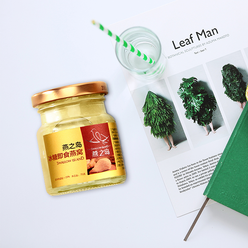 燕窝一套主图（图ZMTI5NDY5MzUy） - 电商 - 站酷设计师等风来sy原创素材 - 站酷ZCOOL