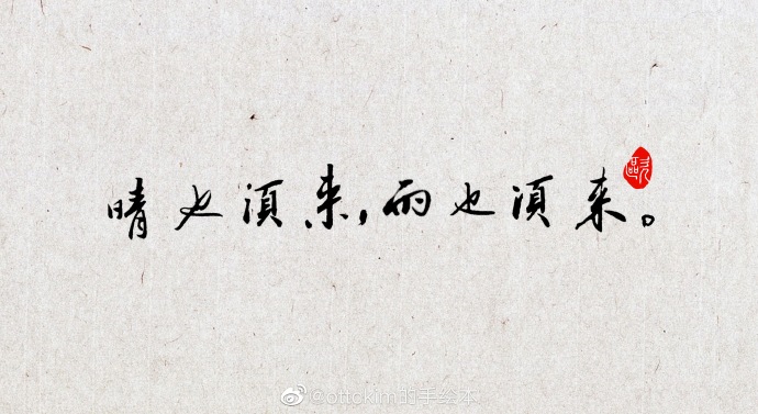 魚鲸的个人主页（背景预览） - 主页背景设置 - 站酷设计师魚鲸原创素材 - 站酷ZCOOL