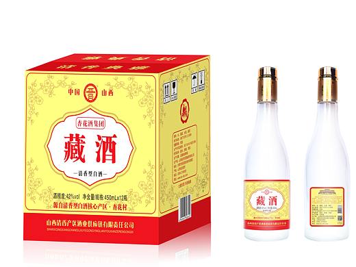 杏花酒集团-（思泉涌）藏酒