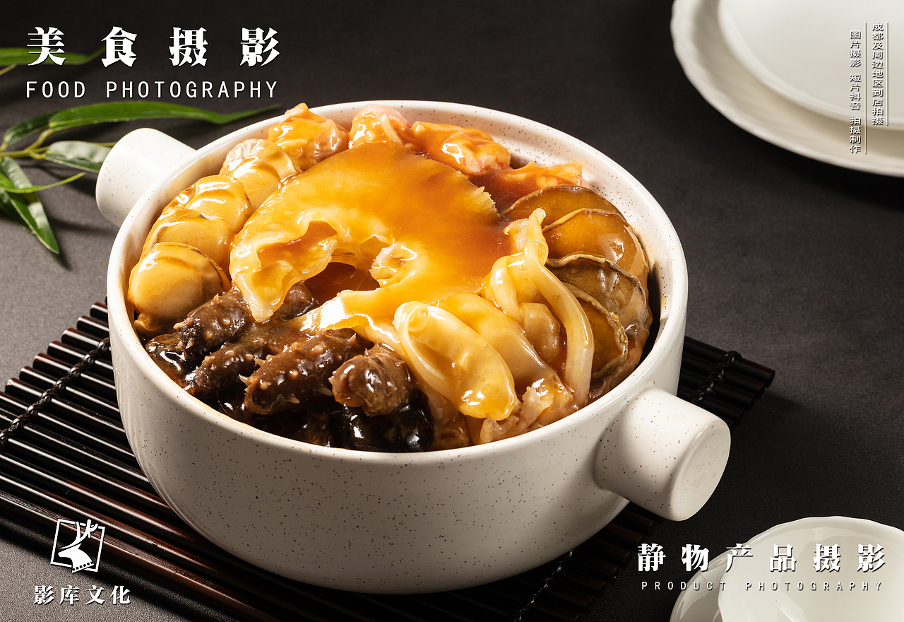 ✘私房菜✘中餐✘