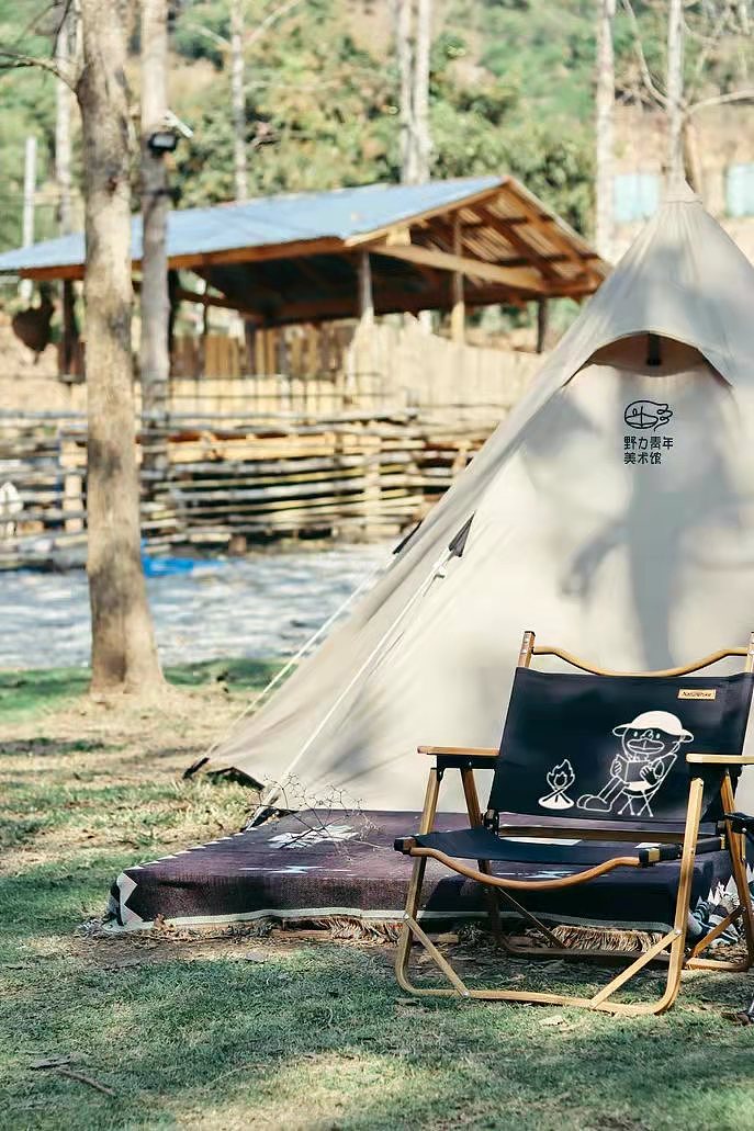 野力青年美术馆-周边设计