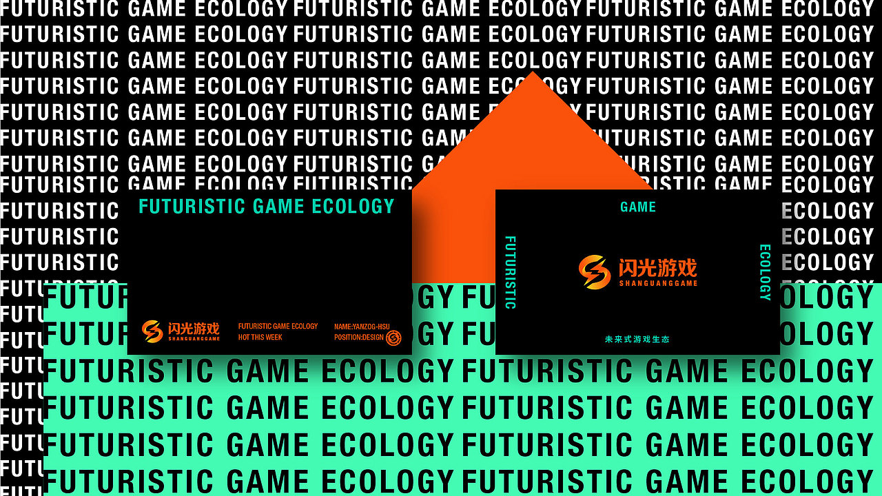 闪光游戏品牌设计（图ZMjAxMzQwMjQ4） - 品牌 - 站酷设计师许小屿原创素材 - 站酷ZCOOL
