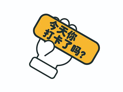 闲来无事,练习作品2