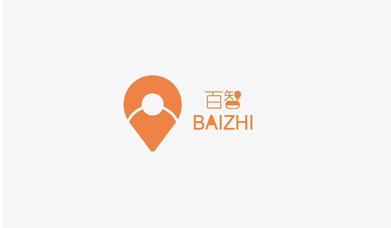 未来，一步之遥（图ZNDg4Mjg2MDA=） - Logo - 站酷设计师肖玉霞cc原创素材 - 站酷ZCOOL