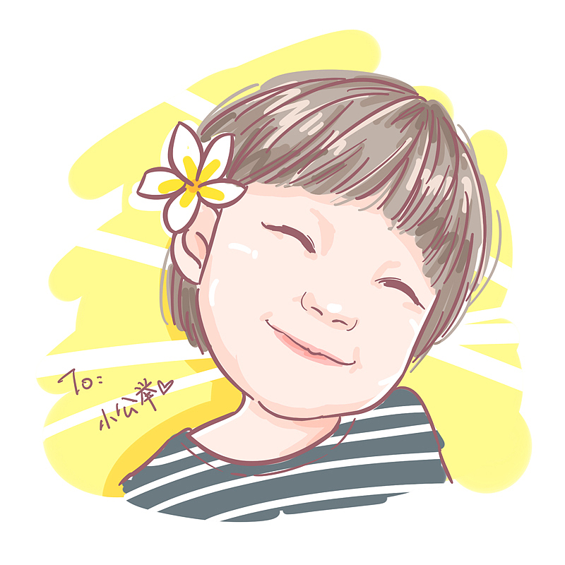 一波客人们的定制（图ZODgzNDQ4ODg=） - 创作习作 - 站酷设计师馒停xu原创素材 - 站酷ZCOOL