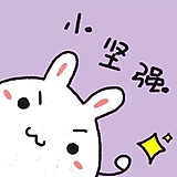 言吾語的头像
