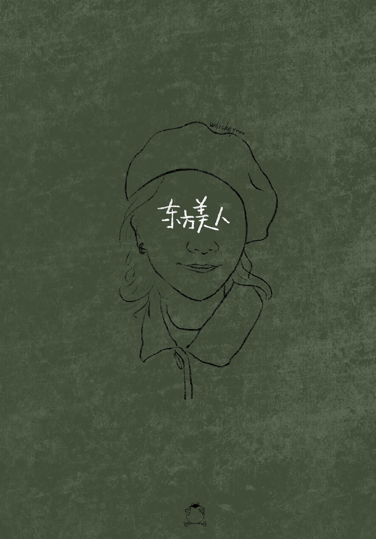 生活小插画（图ZMjM4ODYwMDAw） - 艺术插画 - 站酷设计师小野M原创素材 - 站酷ZCOOL