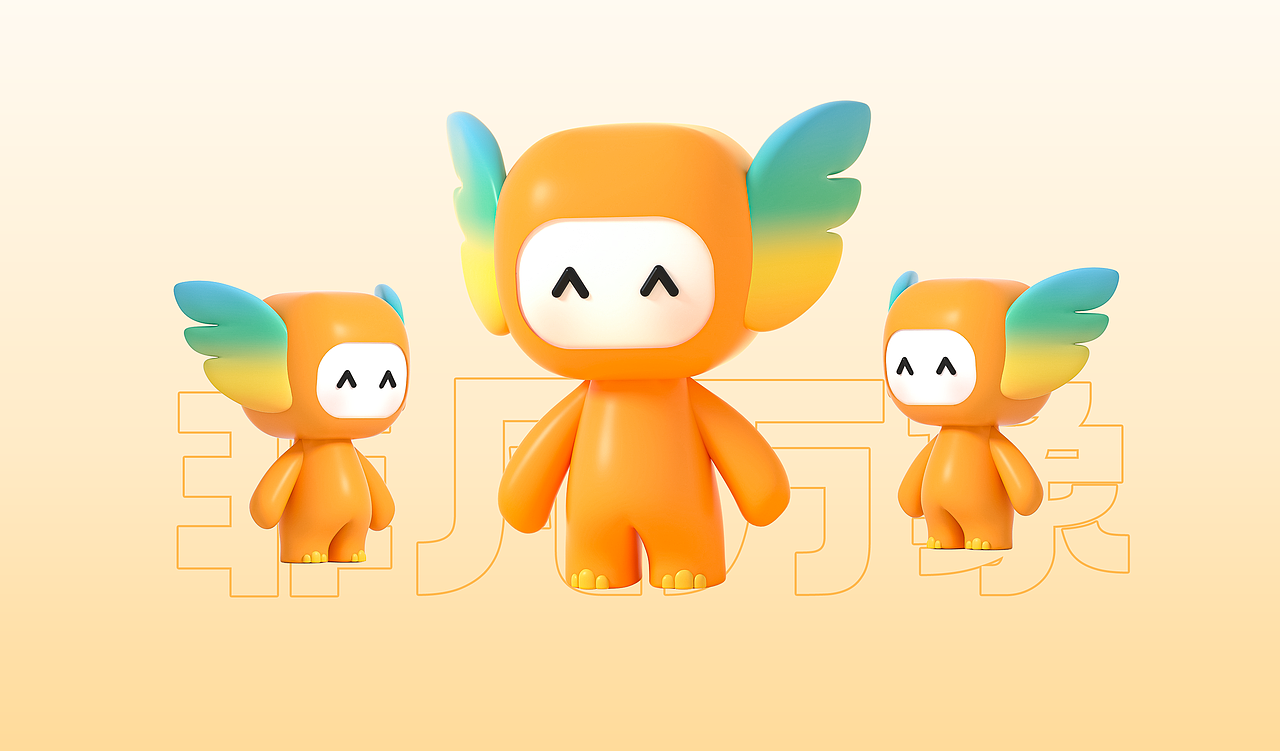 非凡万象ip设计（图ZMzI1NjgzMjUy） - IP形象 - 站酷设计师伊人JUDY原创素材 - 站酷ZCOOL