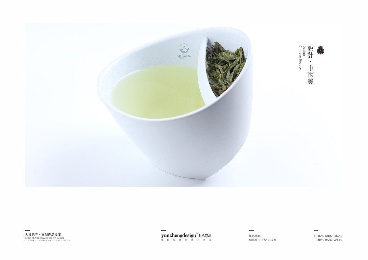 一直在思考我们存在的意义！这个案子让我有了新的认识（图ZMTk2MjgwMjA=） - 其他平面 - 站酷设计师Gmac原创素材 - 站酷ZCOOL