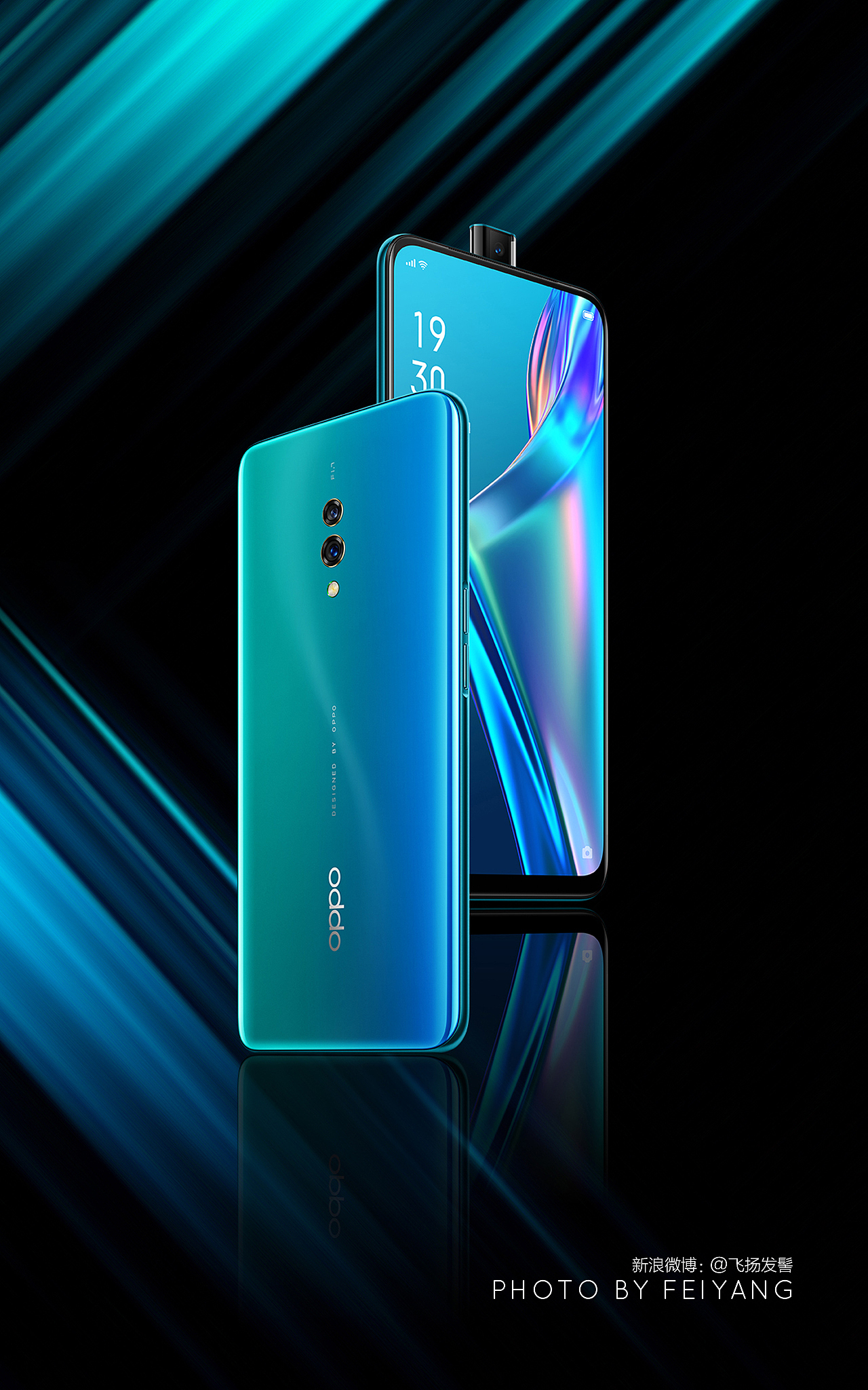 硬核少年 OPPO K3 的新配色[电波蓝] 